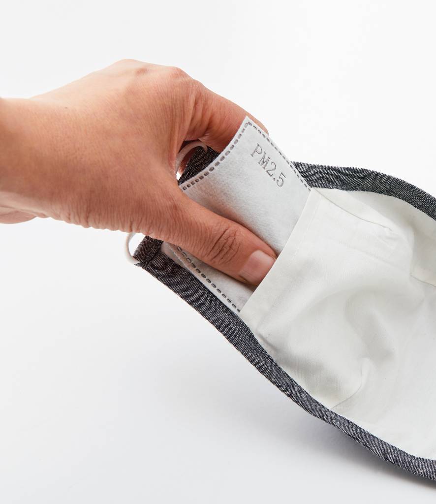 Premier Washable 3-Layer Face Mask with Carbon Filter Option